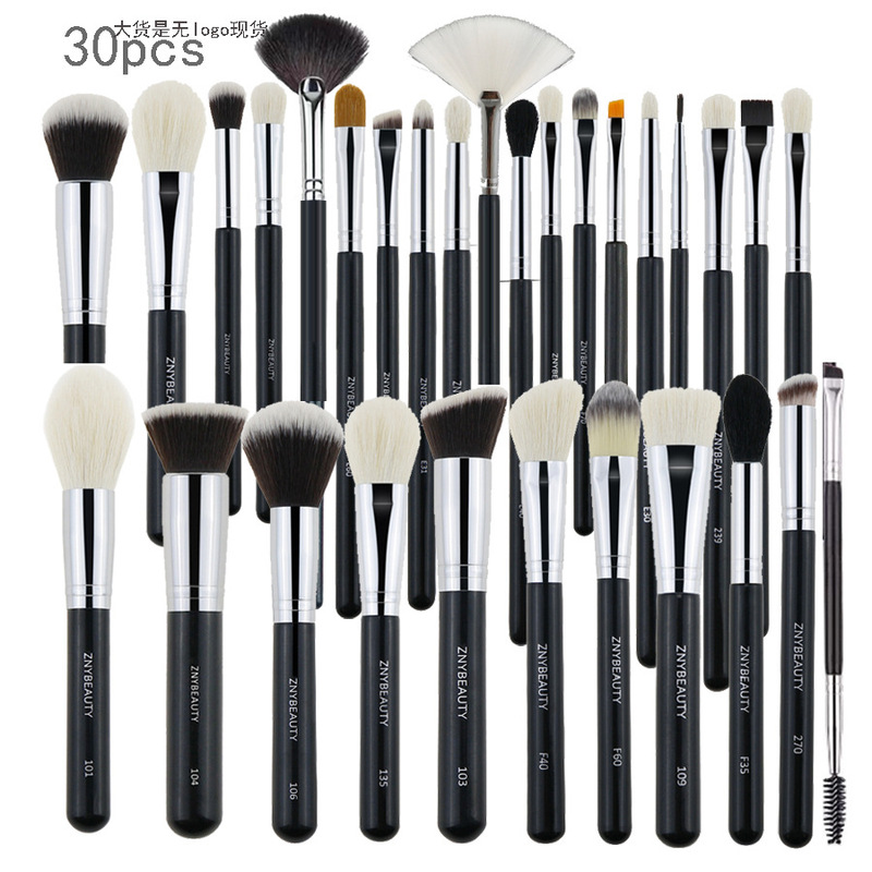 Cross-border new 30 cosmetic brush set soft hair eye shadow blush powder full set of makeup tools brush makeup training Cross-border new 30 cosmetic brush set soft hair eye shadow blush powder full set of makeup tools brush makeup training