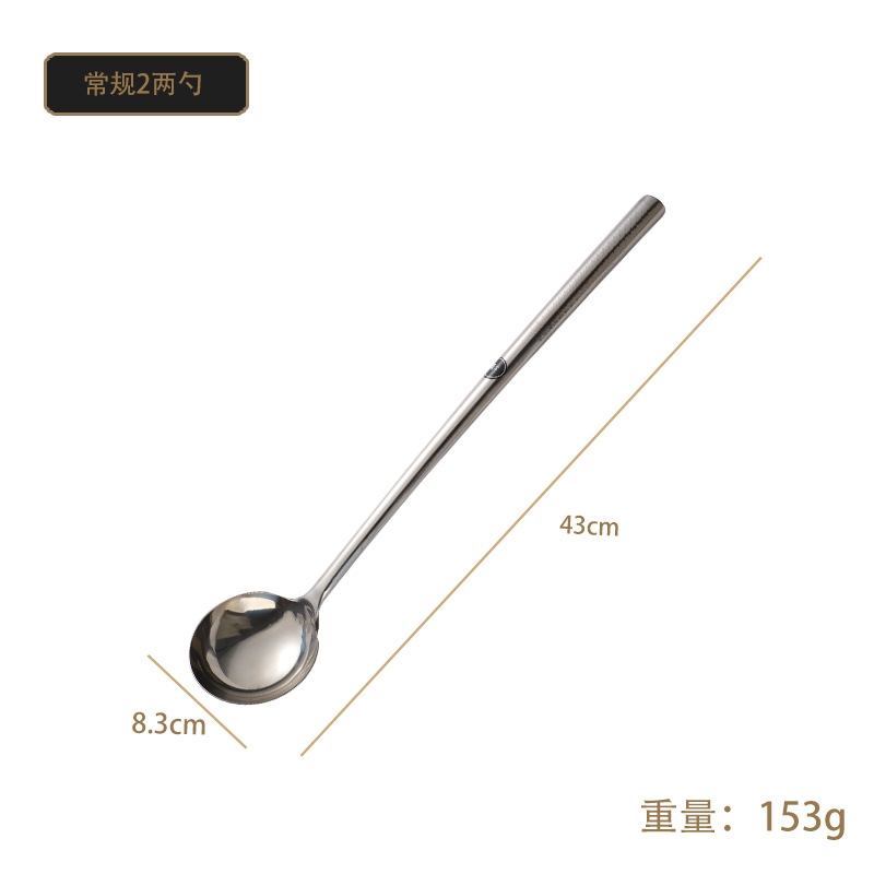 빛 2 두