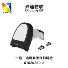 XT6202ER-2�ӕr�g���ߴa�C һ�����h���x���蘌 һ�϶��o���ߴa��