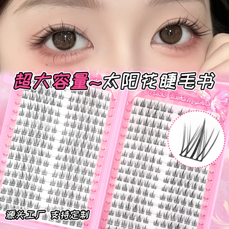 まつげブック三部作 サンフラワー レイジーマンスリー シーイーフィッシュテール ジュウテイルラビット ペアヘアミックス フェイクまつげ 大容量まつげ|undefined