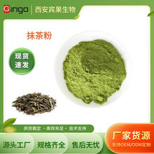 �F؛Ĩ���100g/�� ���w��Ϻ決ʳƷԭ�ϾG��� �e������Ĩ���