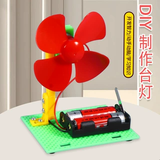 新款小电风扇科技小制作小学生科学实验物理小发明材料包diy