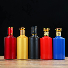 现货供应500ml白瓷酒瓶白酒瓶空酒瓶玻璃1斤茅台高白料玻璃定制