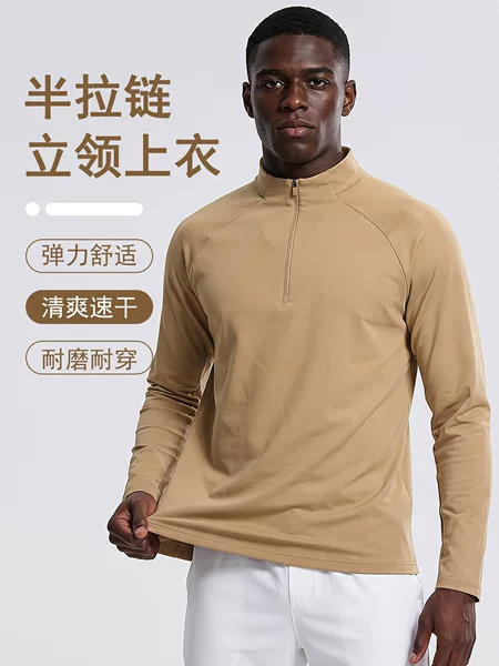 European and American cross-border DiJia style men's half-zip sports quick-dry sweatshirt for outdoor sports and leisure with stand-up collar and long sleeves