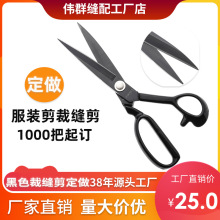 ��Ⱥ�Ƶ��������b���i䓹��I���Ӳ��·��ò����������;�ÿp��