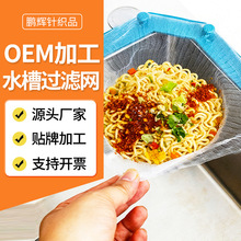 �N���������^�V�Wˮ��ϴ��ϴ��ˮ����������ˮ��һ�����^�Vˮ�д�