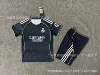 2526 Real Madrid away game