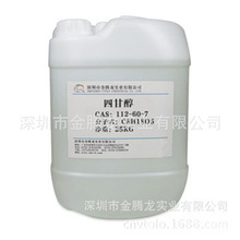 �F؛��湩���ĸʴ� ���s���Ҷ��� TTEG �߷��c�܄� �x܇�͓��τ�