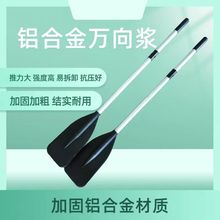 ��Ƥͧ�X�Ͻ𴬘�һ����~�����������ˮ���f��{�~�̶����ֻ��S