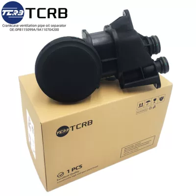 Tcrb 9A110704000 Fuel, economizer