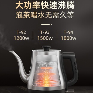 ����T-93��ˮ���ݲ茣��ȫ�Ԅ��¿�늟�ˮ���ˮ�ؼ���늟���ˮ��