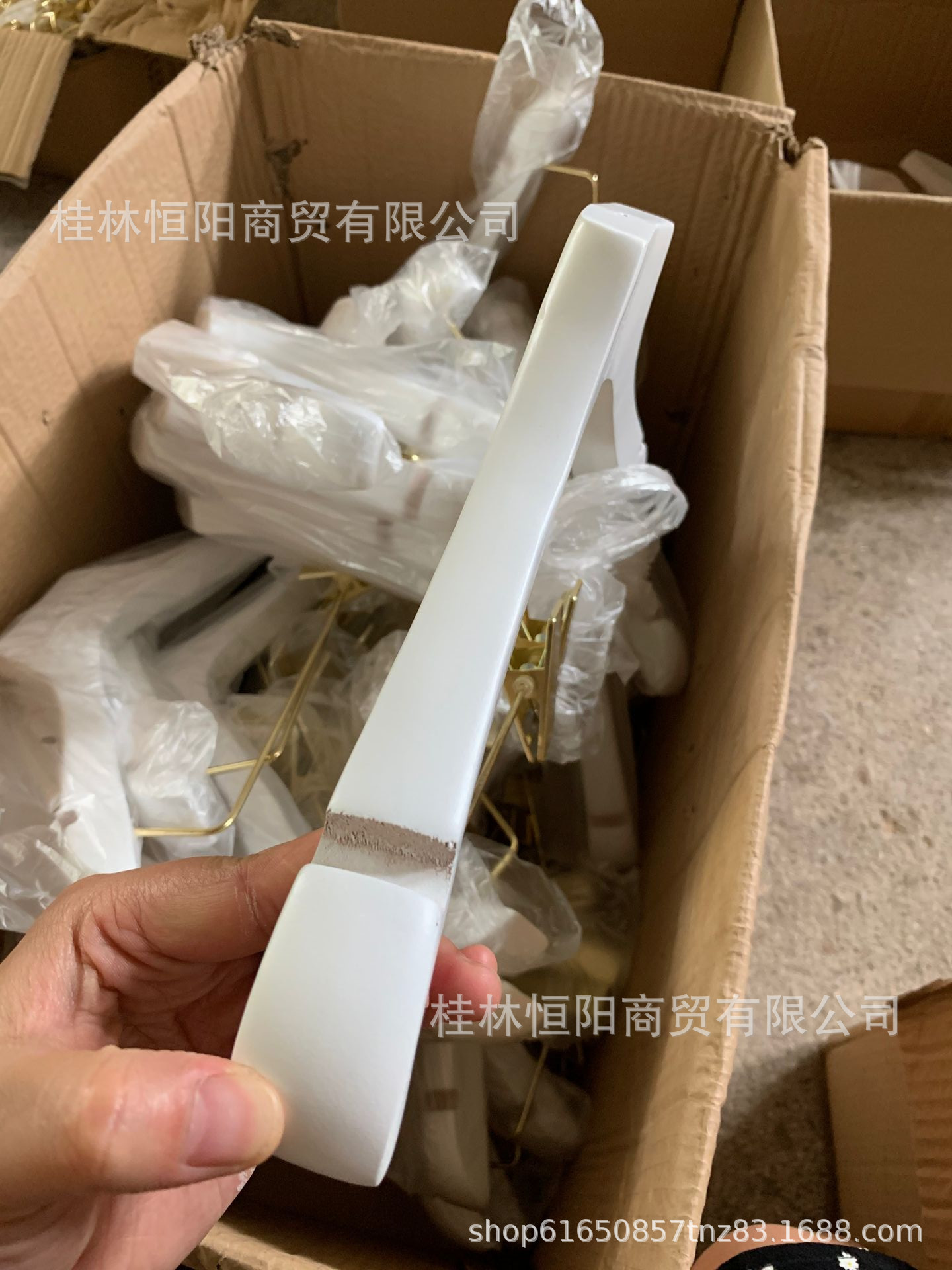 QQ图片20200918223017