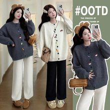 实拍厚实大板型毛衣开衫2025秋季新款慵懒风秋冬针织衫孕妇装外套