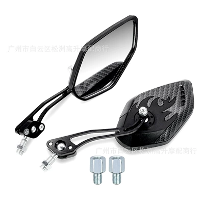 Motorcycle rearview mirror – Vehicles - a-pair-of-snakeskin-05-yuan-more-expensive