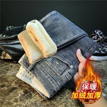 斜纹弹力牛仔裤男秋冬季潮牌修身小脚裤加绒加厚小直筒休闲长裤子