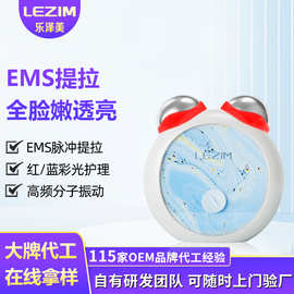 微电流美容仪瘦脸导入仪提拉紧致脸部面部按摩仪焕肤美肤抗衰便携