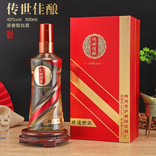 �Ĵ��o�݂������42��500ml*6ƿ�����м��Z���ͶY��S��ֱ�N
