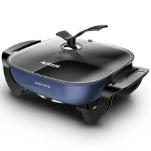 奥克斯电炒锅电热锅电火锅一体炒菜锅家用韩式电煮锅