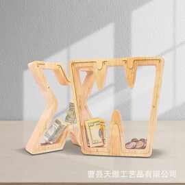 新款亚克力透明存钱罐家居英文字母硬币储蓄罐儿童存钱计划箱摆件