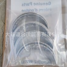 02931286���S�ߵ�����BF6M1015C�l�әC����