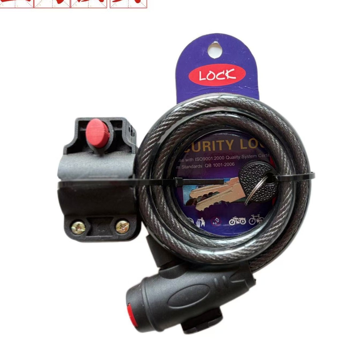 Candado Antirrobo para Bicicleta de Montaña Cable de Acero y PC Reforzado con Llave y Contraseña