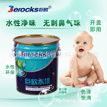 �S�ҹ�����ĭ��ˮ����ˮ�ԉT���~����O������L��ˮ�ͺ��ˮ���L