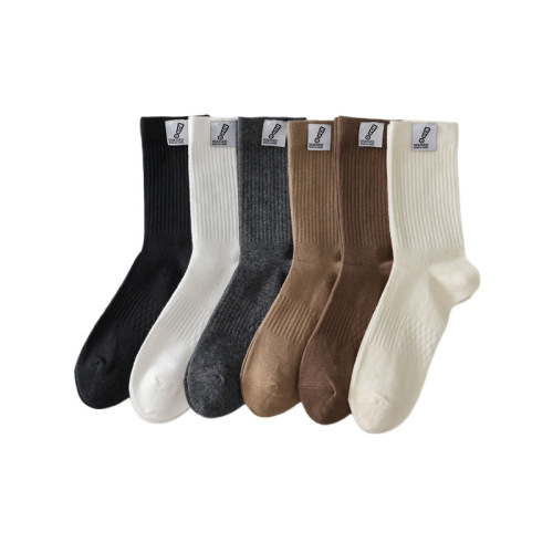 Men's Autumn/Winter Cotton Socks with Fabric Label, High-Cut Socks, INS Trendy Vertical Stripe Waistband Socks, All-Match Solid-Color Long Socks—Wholesale