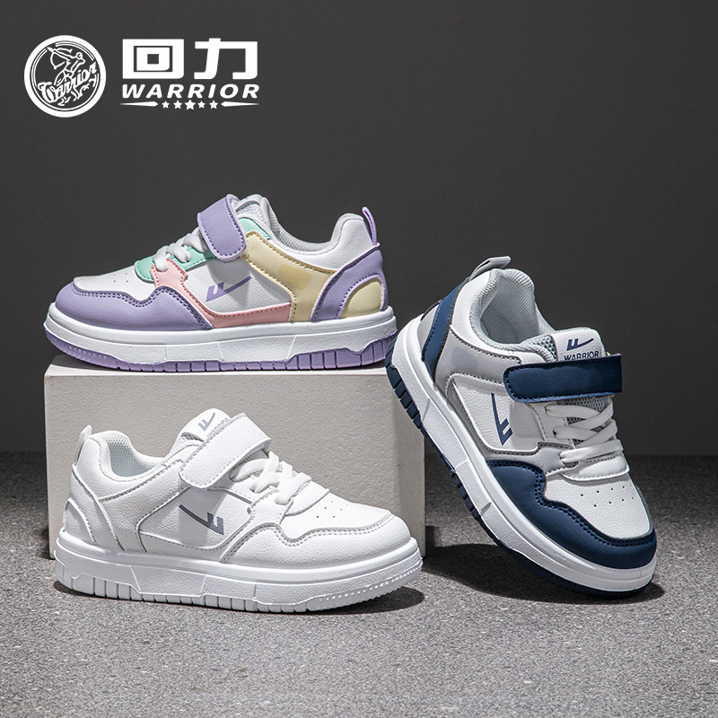 Retirada Velcro de color sólido zapatos de skate para niños portátiles fáciles de desprender zapatos deportivos pequeños zapatos blancos transpirables de moda de otoño zapatos simples