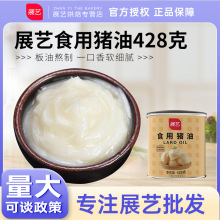 չˇʳ���i��428g�i���Ͱ�����ɵ��S�������Ͱ��ͺ決ԭ��