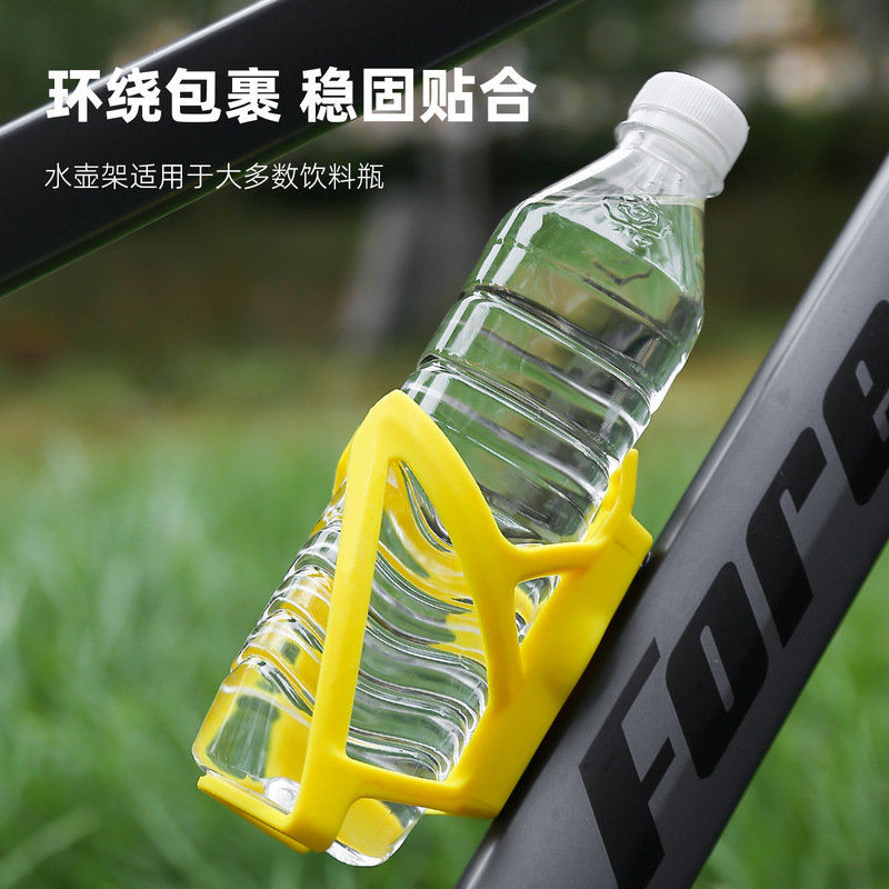 自行车水壶架山地车Airtag水杯架公路车手感漆支架骑行装备|undefined