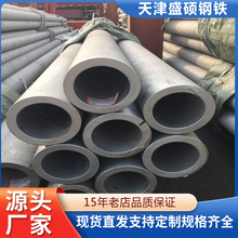 现货汽车管 超厚壁不锈铁440c无缝管 441不锈钢管高硬猝火