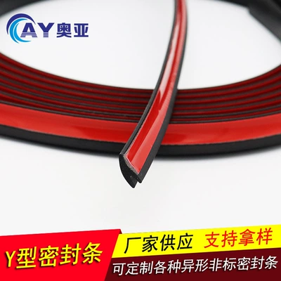 Aoyy SUV/MPV car rear windshield gap sealing strip outer bead tailgate is equipped with water seepage and dust prevention (Avtomobil səs izolyasiya zolaqları)