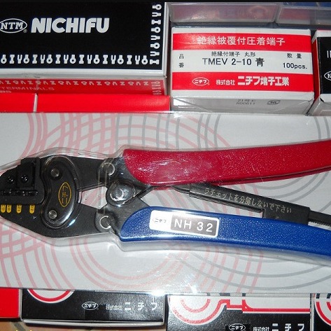 日富NICHIFU压接钳NH32