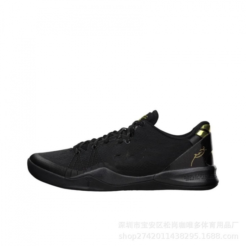 科比8代篮球鞋男KOBE鸳鸯ZK8全明星纯白色透气耐磨防滑气垫球鞋女|undefined