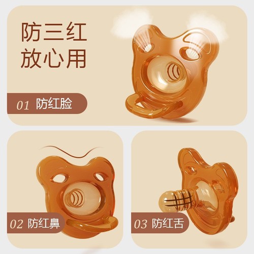 Infant Pacifier for Soothing Sleep - Ultra Soft, Suitable for 0-3 Months, 6 Months and Above, Newborn Baby Sleep Aid