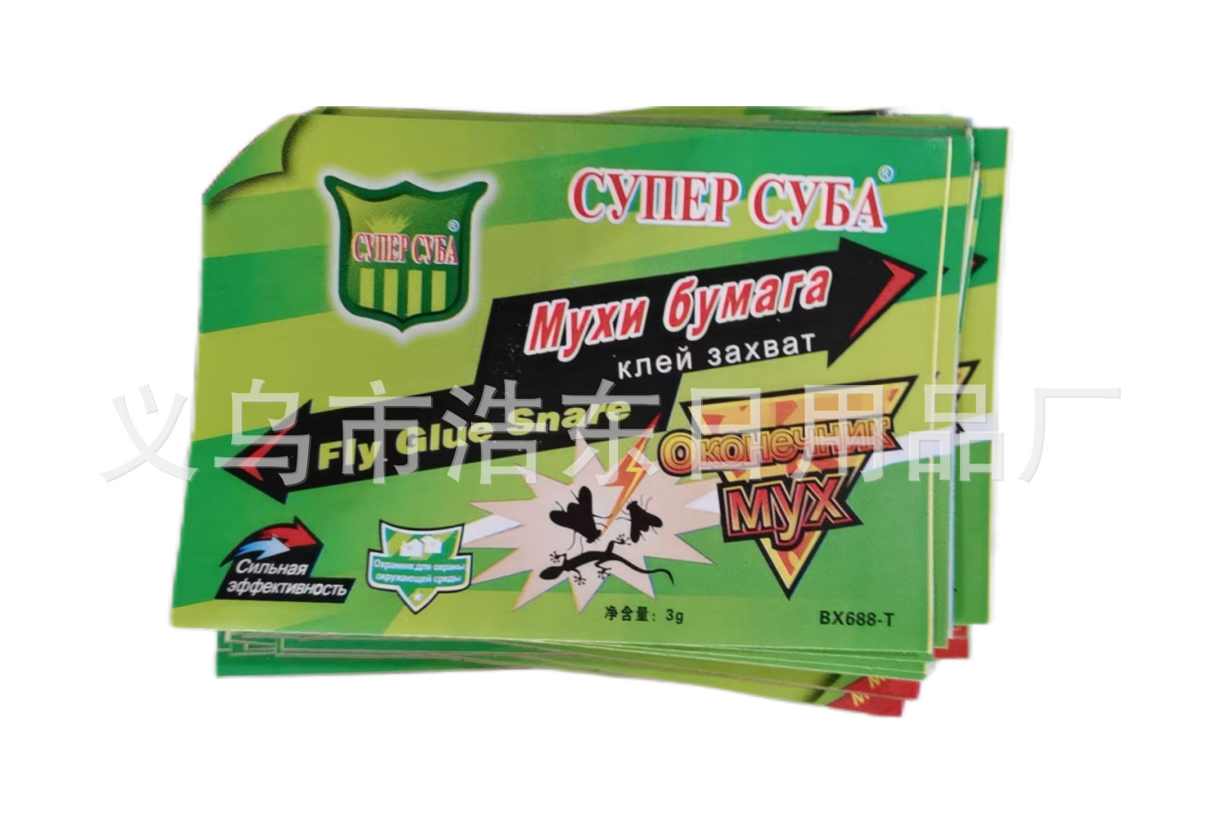 8157cdc1de54eb878902eed480bb43