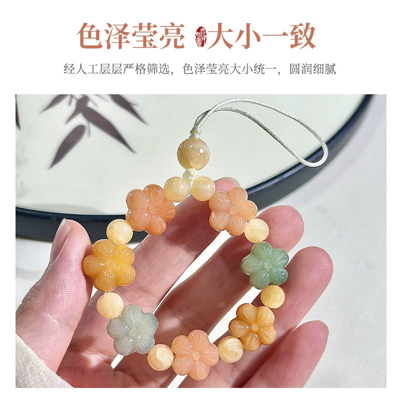 Organic creative cute Bodhi rosary for elementary school students, mobile phone for keys, accessory, wholesale