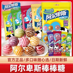 ������˹������20֧*4����cϲ���ǹ���ʳ���e���l��ͯ����ˮ����