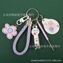 ��ͨ�ɐ�耳׿���Ů�|�ے�����ָ�׵������ڶ�����H耳�����b