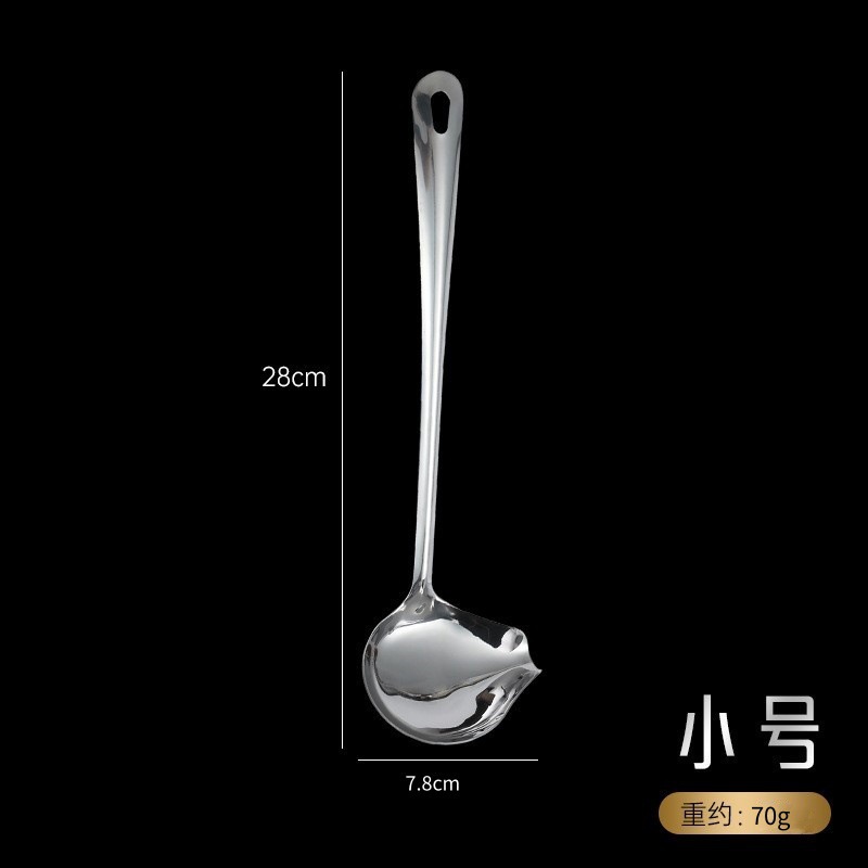 Cuchara de ducha de acero inoxidable Cuchara de aceite Cuchara de boca torcida Cuchara de pico de pato Cuchara especial para sopa Cuchara de salsa de restaurante Cuchara de salsa de ajo