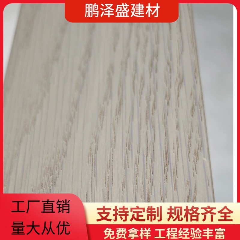 PVC铝蜂窝板生产厂光板铝蜂窝板厂家铝蜂窝板厂商