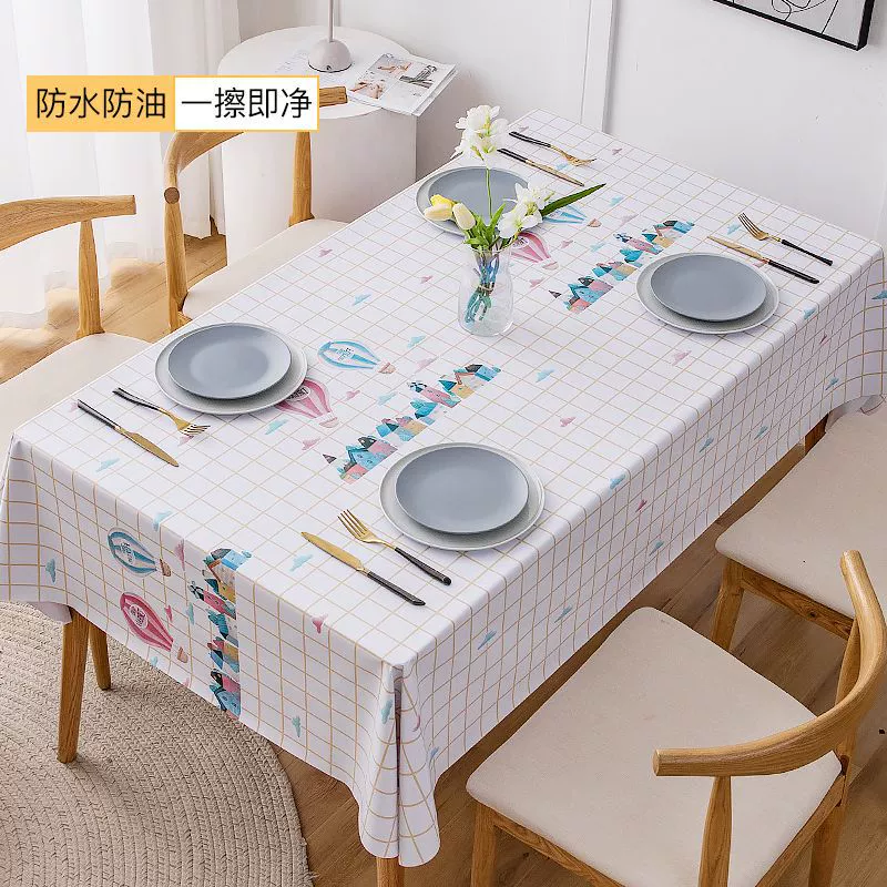 Waterproof disposable rectangular cloth, 2023 collection