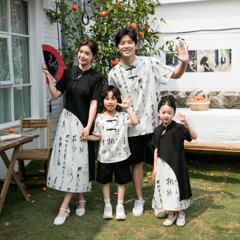 Children's Hanfu New Chinese Style Parent-Child Outfit Chinese Style Set Children's Performance Costume Ancient Style Qipao Dress Summer