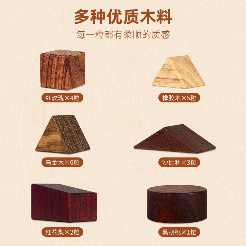 Troncos para niños, juguetes de madera de alta gama, isólitos geométricos, enseñanza digital, iluminación digital, juguetes para padres e hijos, madera