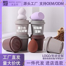 �S��ֱ�N�ۓ䵰ˮ�κ��J���ȱ���ܛ�ɶ��H�w���y�����y��б�мӹ�