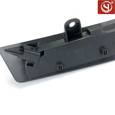 Citroen C4 C5 Ds4 – Brake light