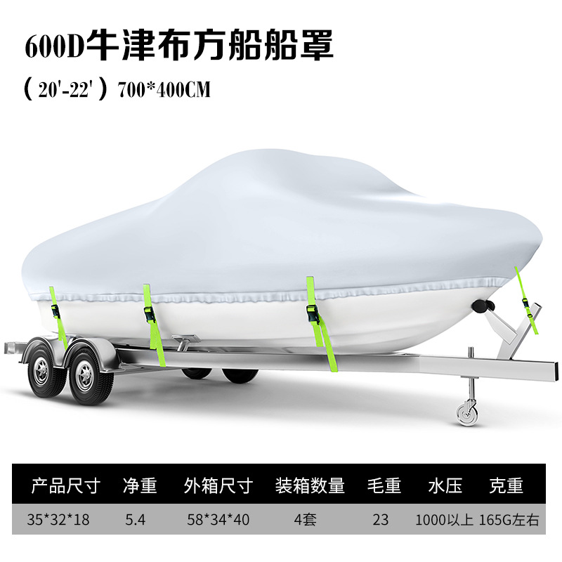 (20'-22') 정사각형-은색 녹색