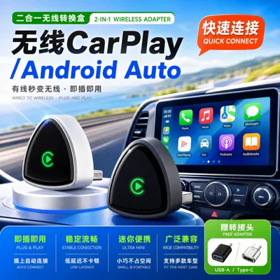 2-in-1 wireless CarPlay adapter for quick connection to the original wired car system, enabling smart connectivity in your vehicle (Simsiz CarPlay və Android Auto)