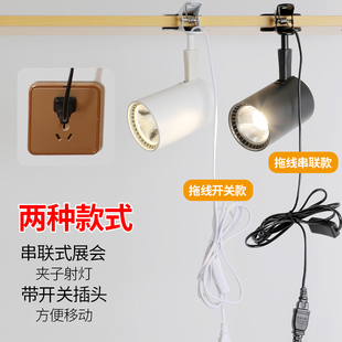 LED�A������Lչ��չ�[�V��������ܲ�늻�c��Ӵ����Ƅӟ�