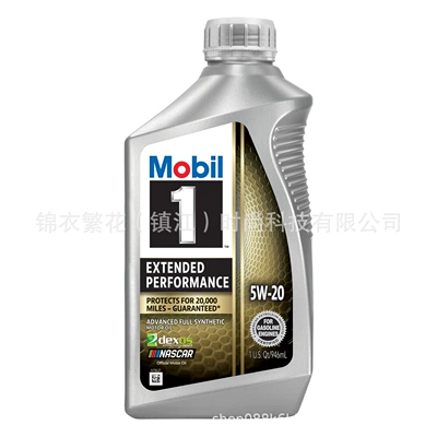 Oil American Version, Gasoline Engine Oil